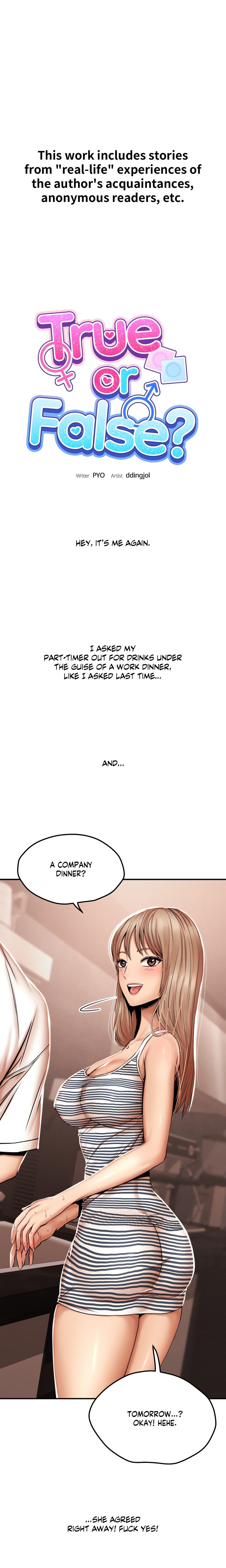 True or False? (Uncensored) Chapter 43 - Page 1