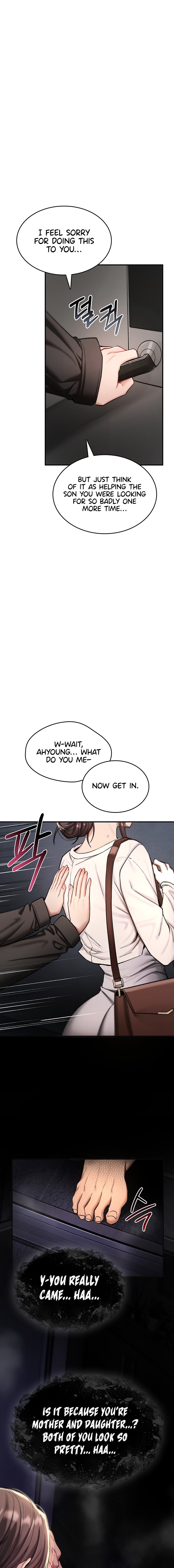 You Won’t Break Me Chapter 57 - Page 23