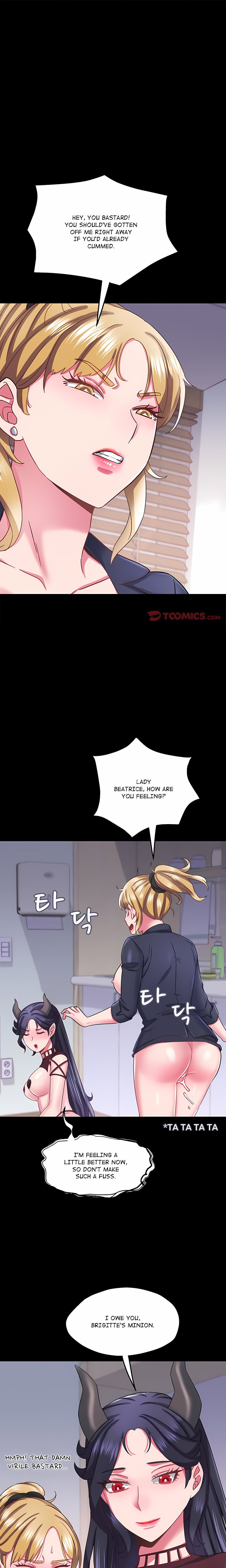 Tell Me the Future Chapter 36 - Page 1