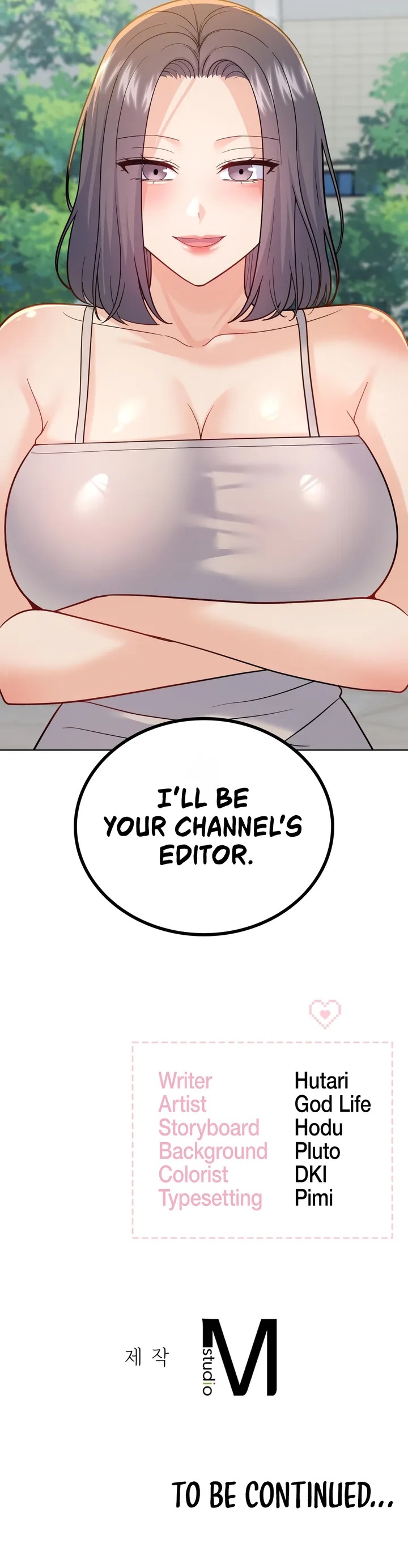 No Uploads Today Chapter 12 - Page 83