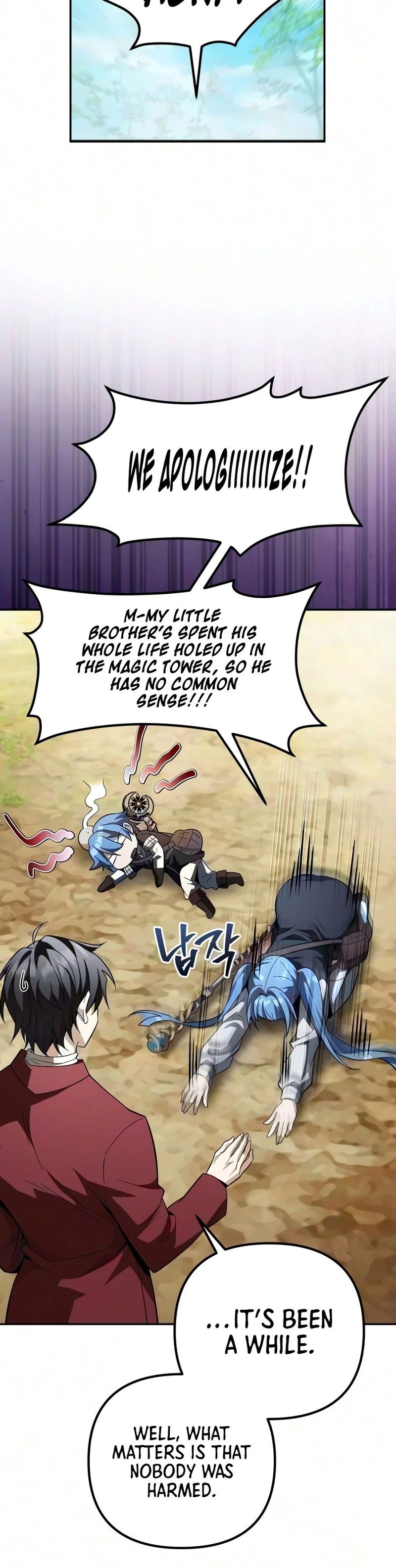 Raising Villains the Right Way Chapter 45 - Page 4