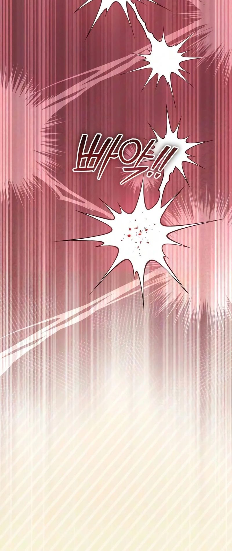Raising Villains the Right Way Chapter 45 - Page 6