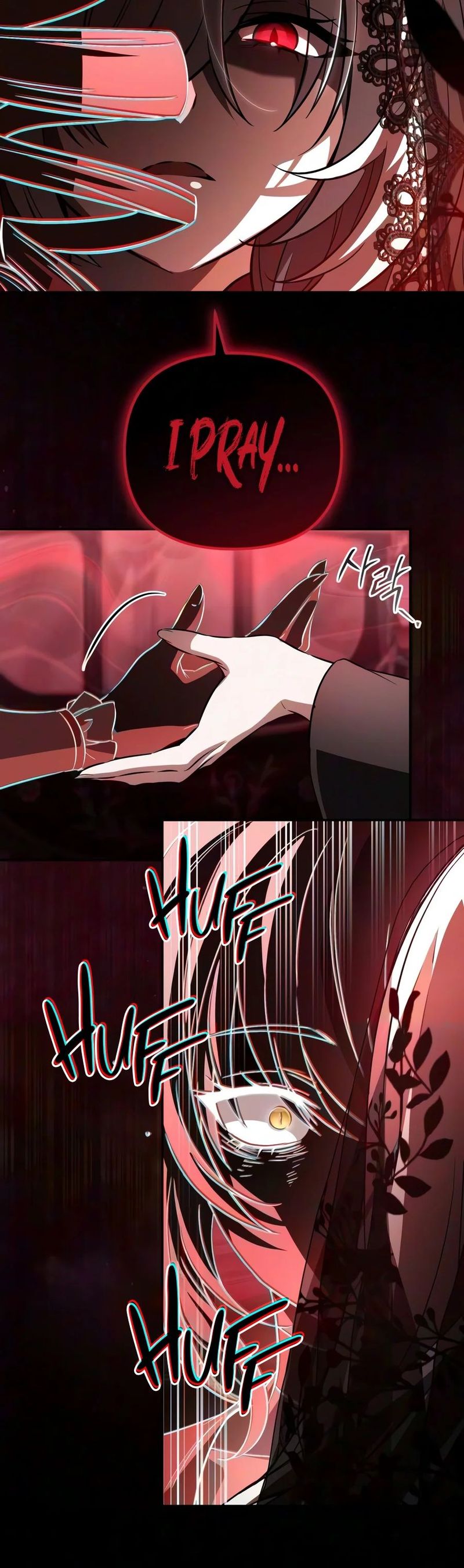 Raising Villains the Right Way Chapter 51 - Page 23