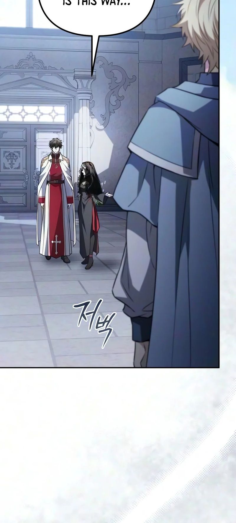 Raising Villains the Right Way Chapter 52 - Page 16