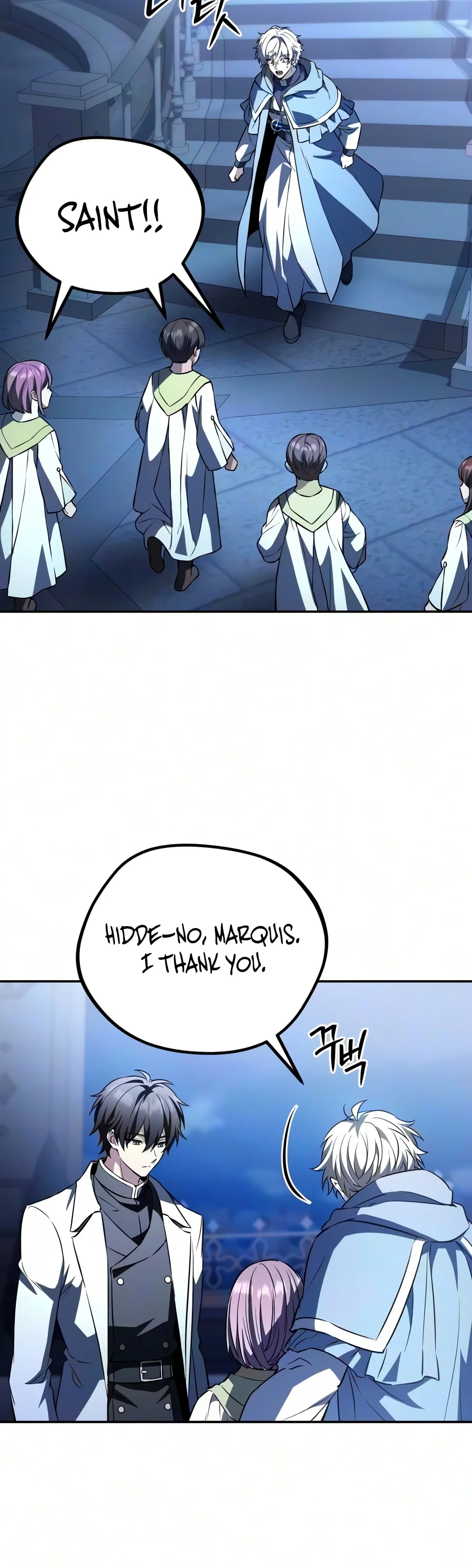 Raising Villains the Right Way Chapter 54 - Page 9