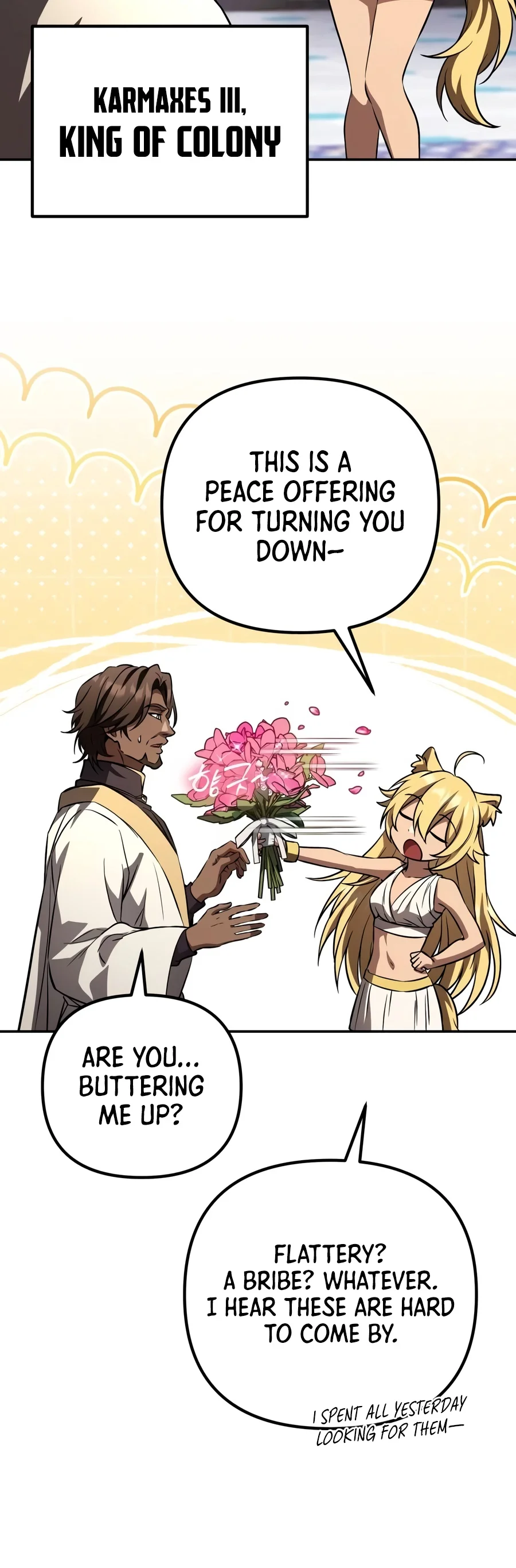Raising Villains the Right Way Chapter 57 - Page 12