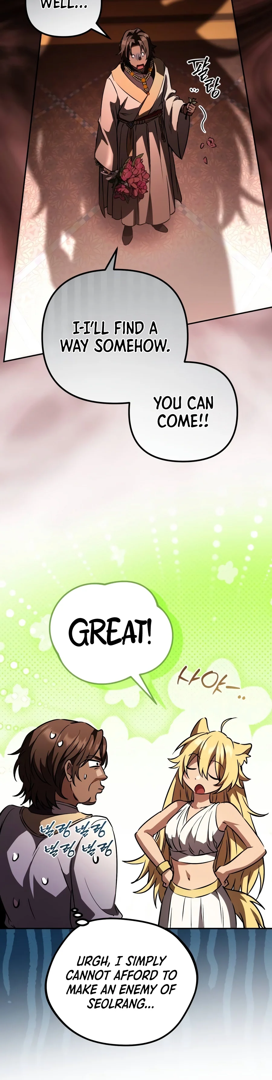 Raising Villains the Right Way Chapter 57 - Page 14