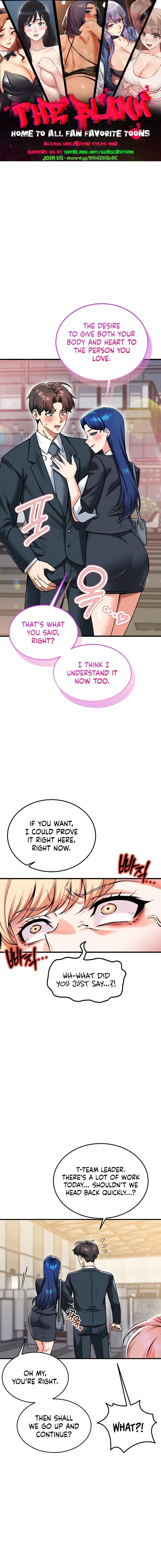 Wanna Join the Company? Chapter 30 - Page 1