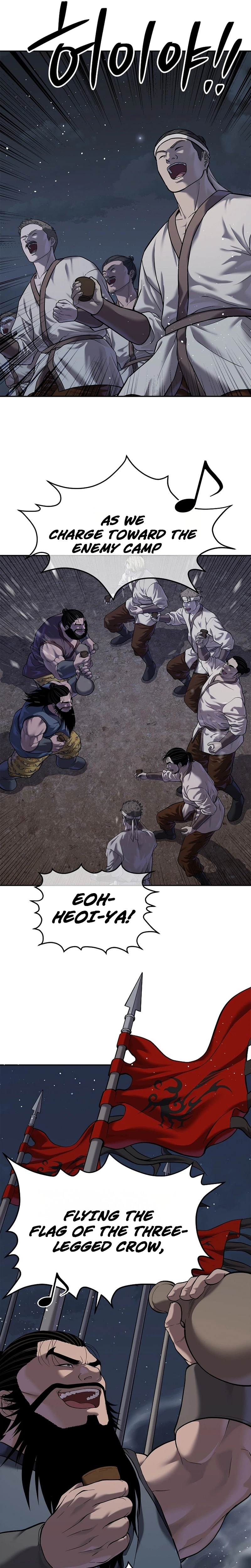 The Steel Emperor Chapter 48 - Page 33