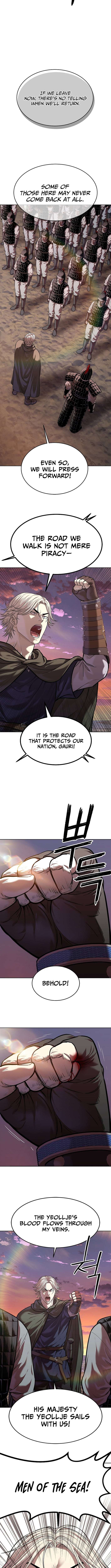 The Steel Emperor Chapter 50 - Page 17