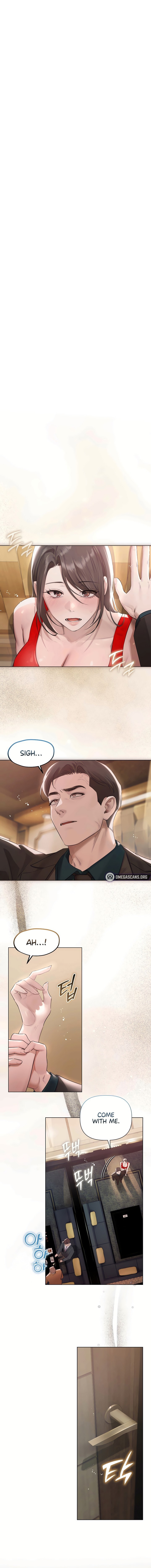 Flesh and Money Chapter 43 - Page 1