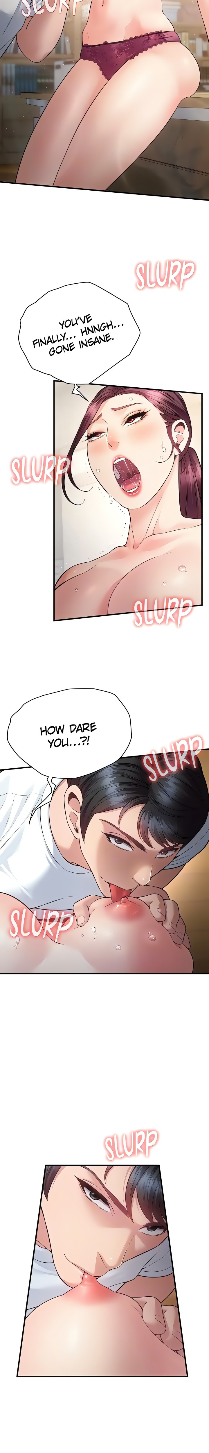 Bride Lessons (Official) Chapter 27 - Page 17