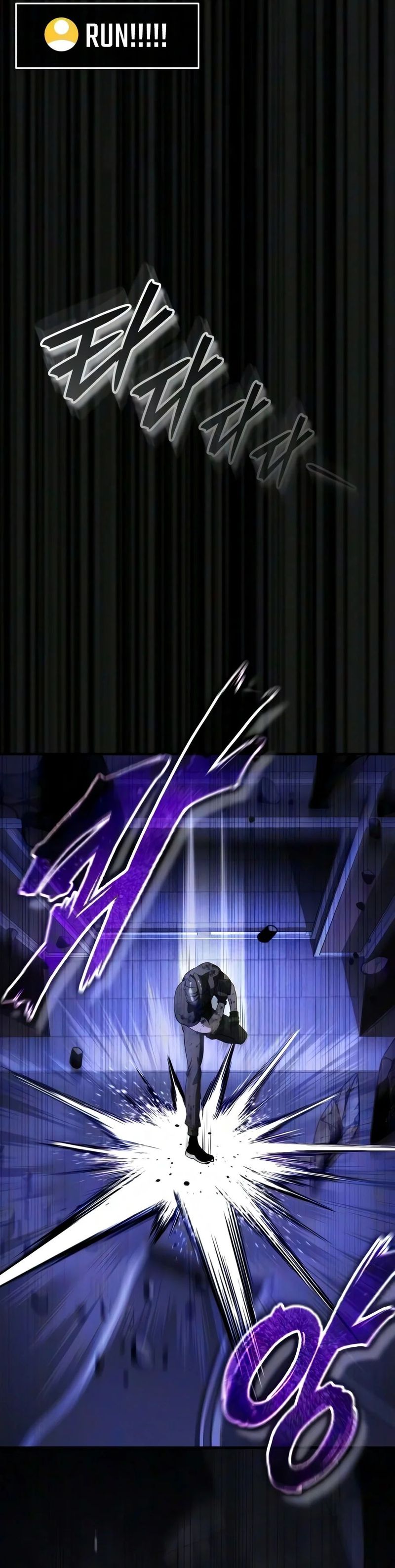 Echoes of the Reverse Planet Chapter 45 - Page 19