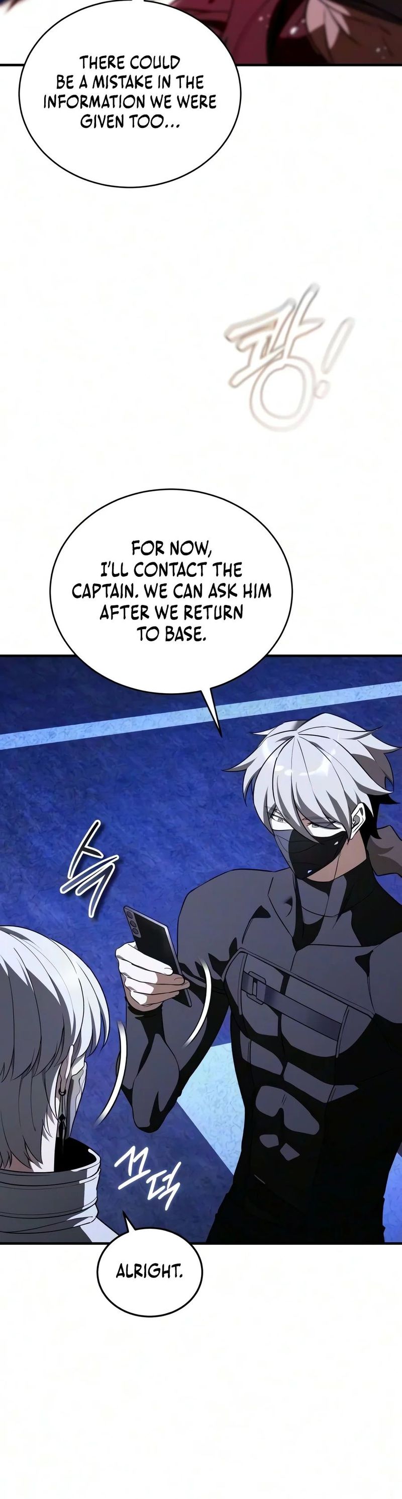 Echoes of the Reverse Planet Chapter 47 - Page 3