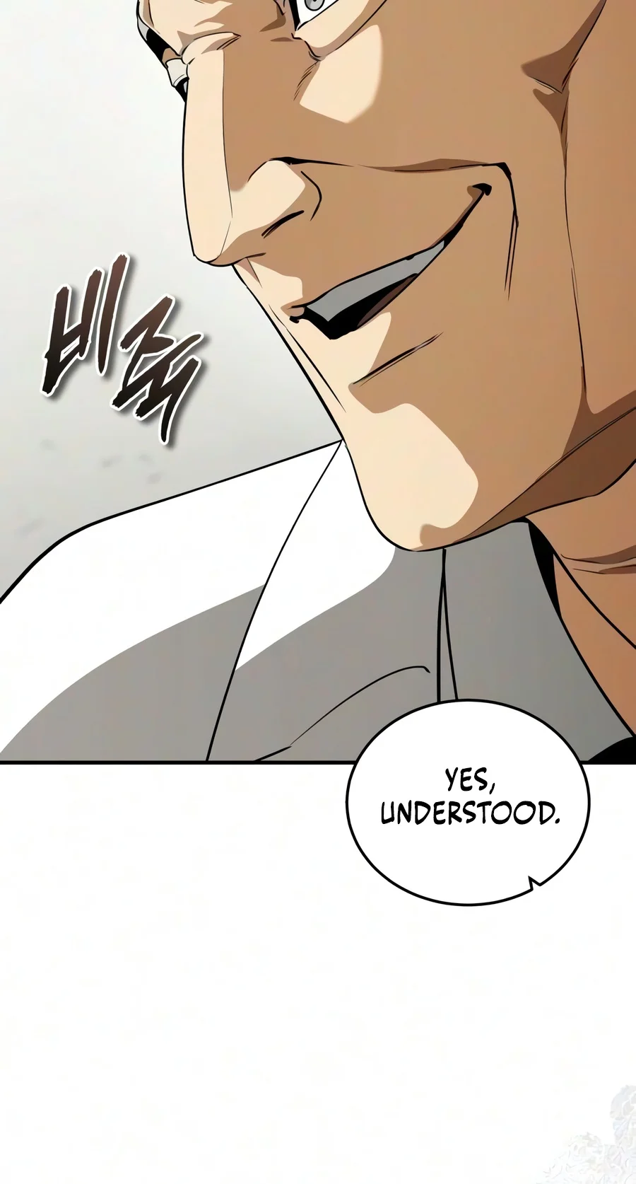 Echoes of the Reverse Planet Chapter 49 - Page 16