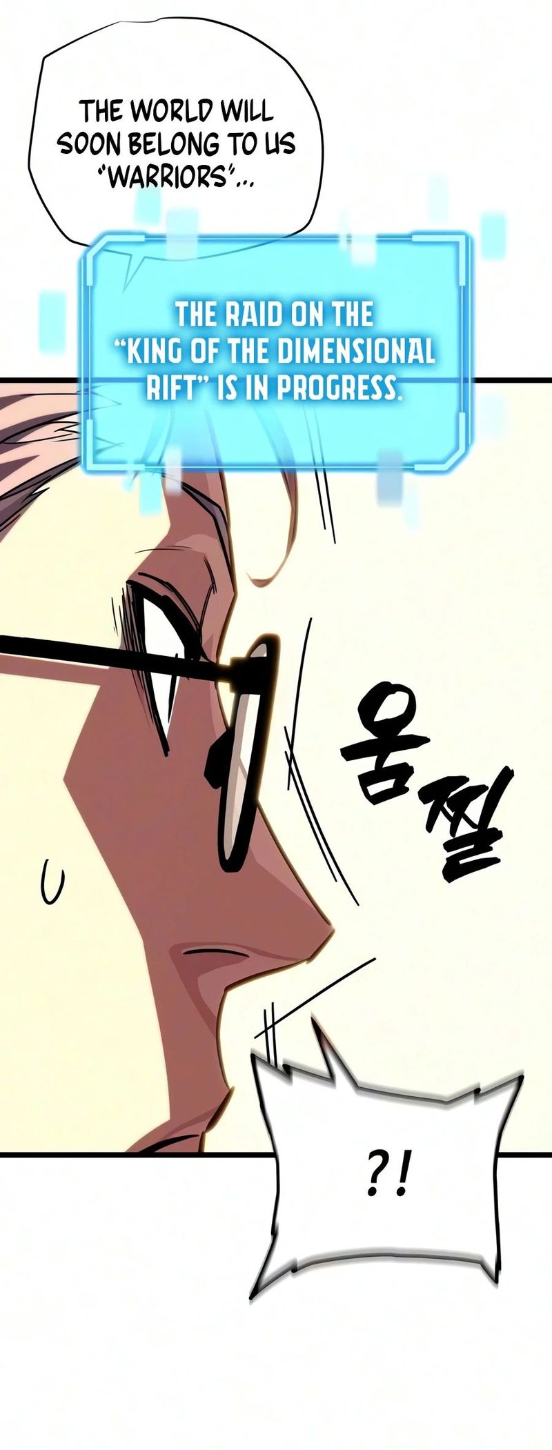 Starting With 13 Hidden Traits Chapter 31 - Page 7