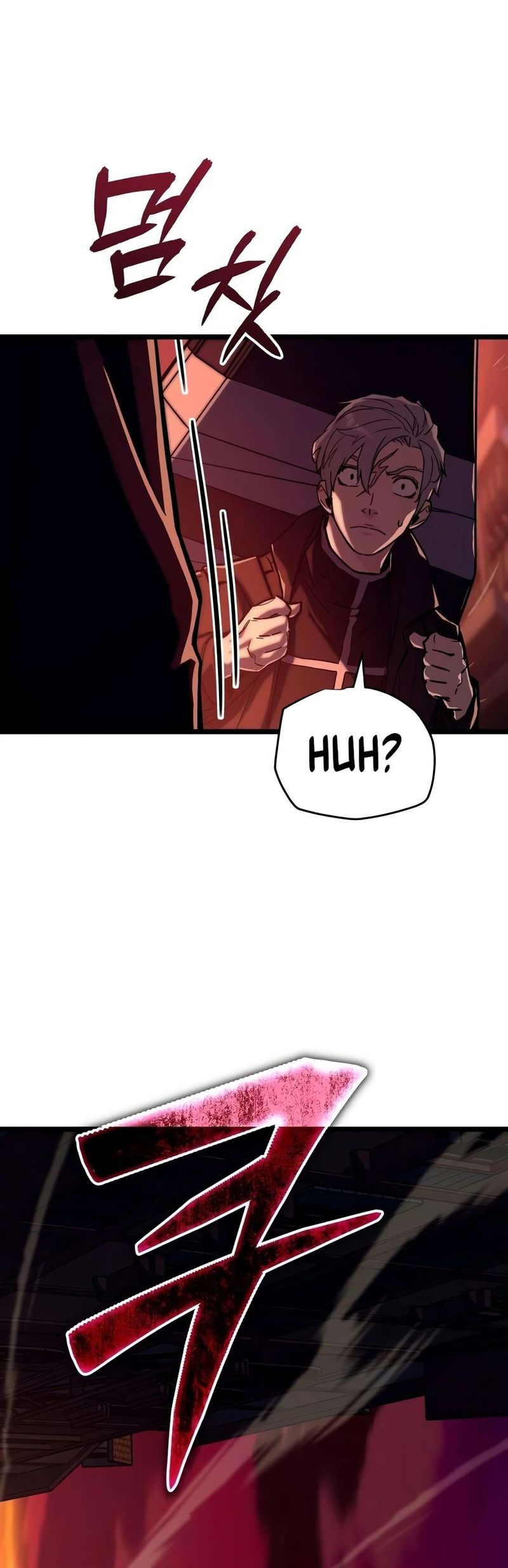 Starting With 13 Hidden Traits Chapter 33 - Page 11