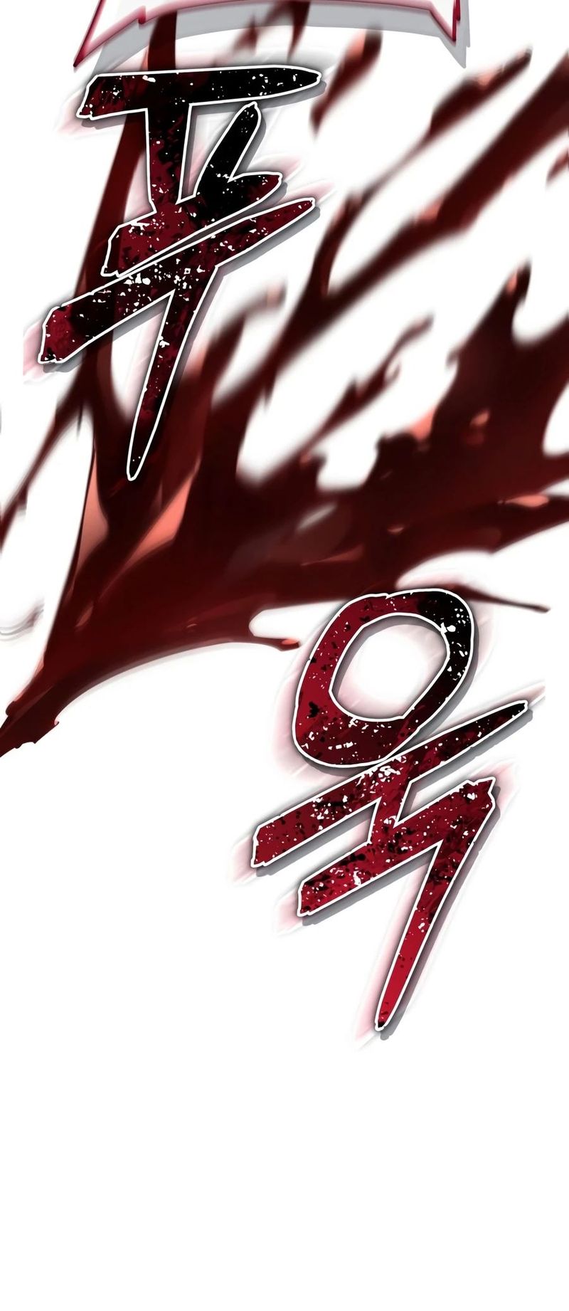 Starting With 13 Hidden Traits Chapter 34 - Page 18