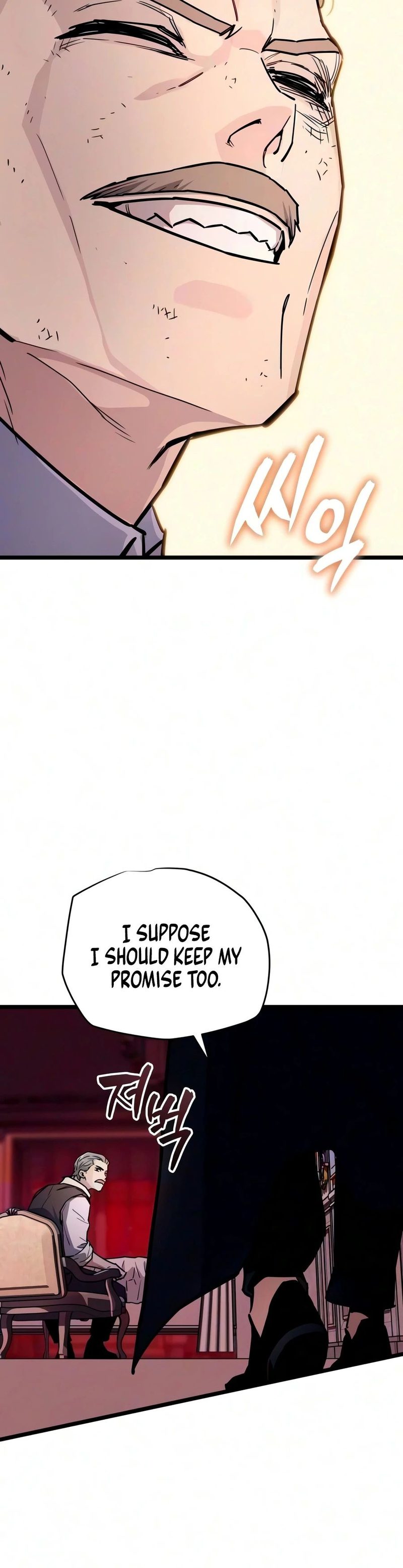 Starting With 13 Hidden Traits Chapter 36 - Page 7