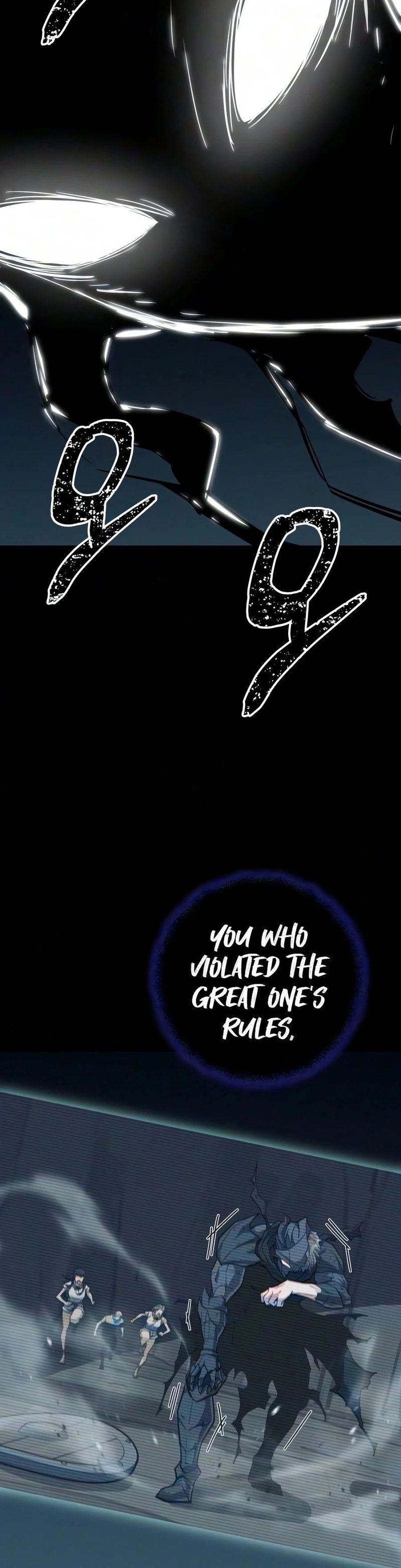 Starting With 13 Hidden Traits Chapter 38 - Page 17