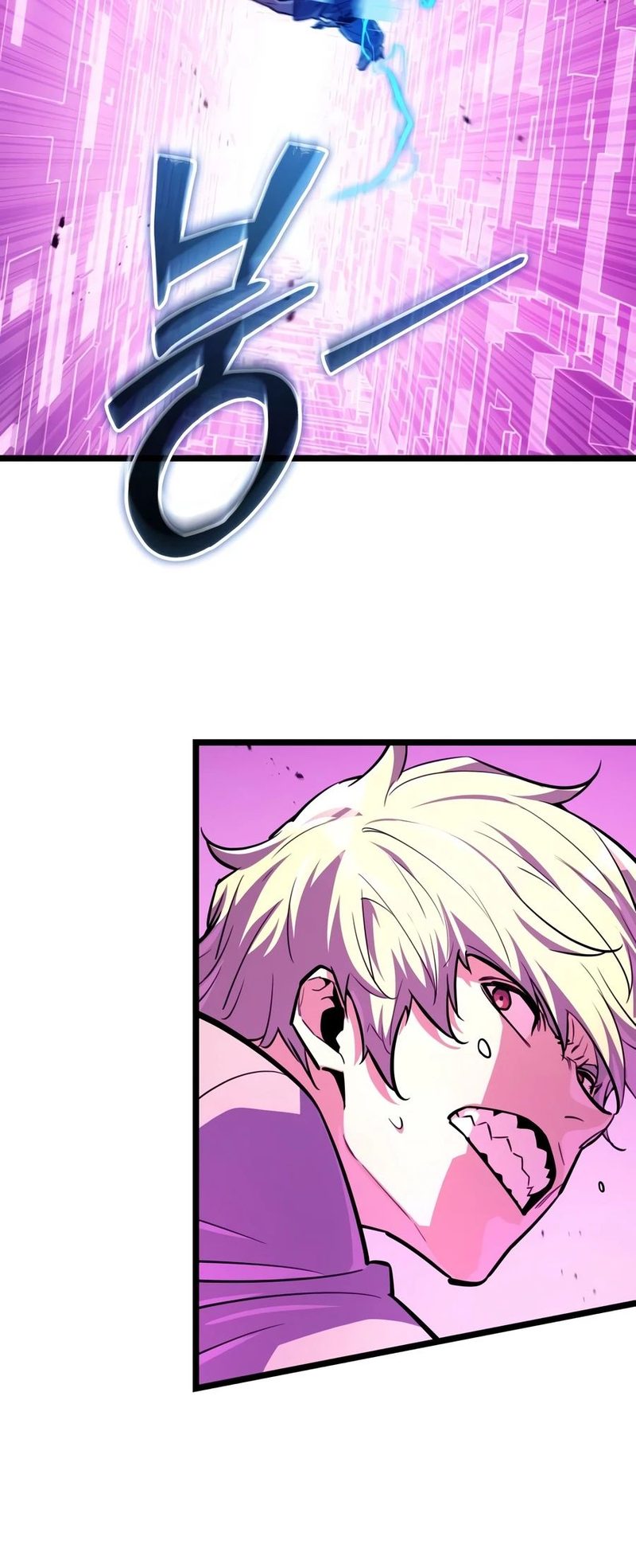Starting With 13 Hidden Traits Chapter 40 - Page 19