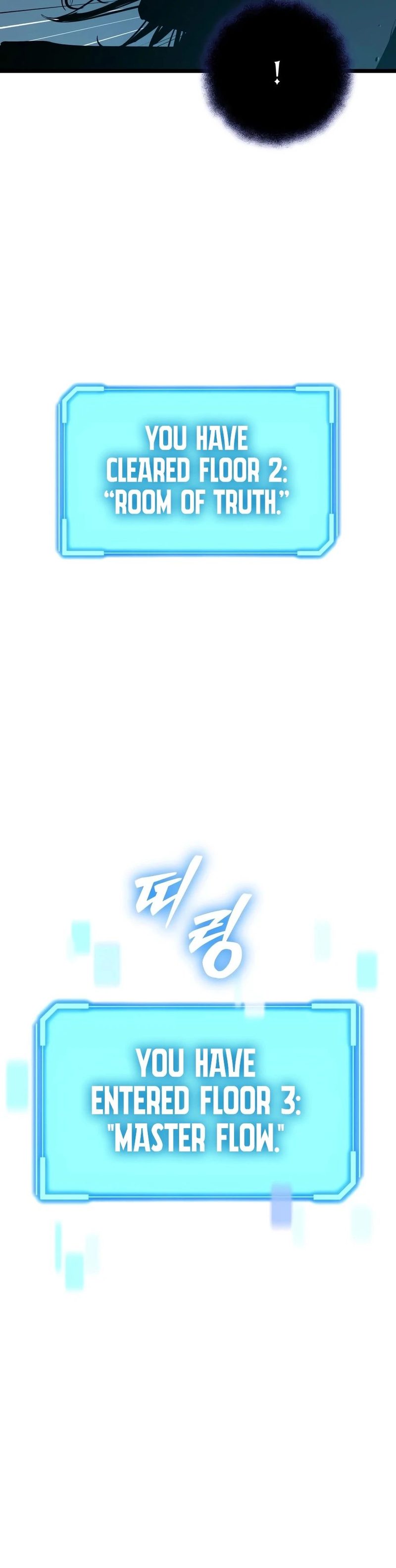 Starting With 13 Hidden Traits Chapter 40 - Page 5