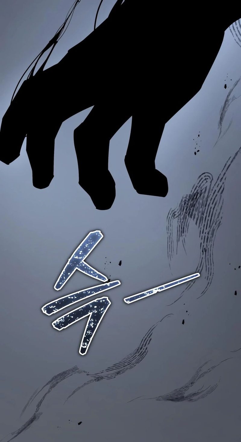 Starting With 13 Hidden Traits Chapter 40 - Page 9