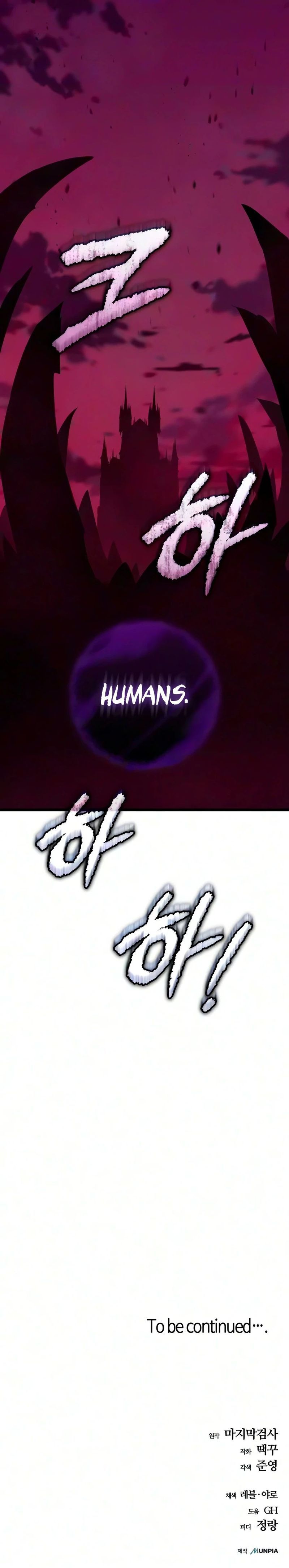 Starting With 13 Hidden Traits Chapter 43 - Page 21