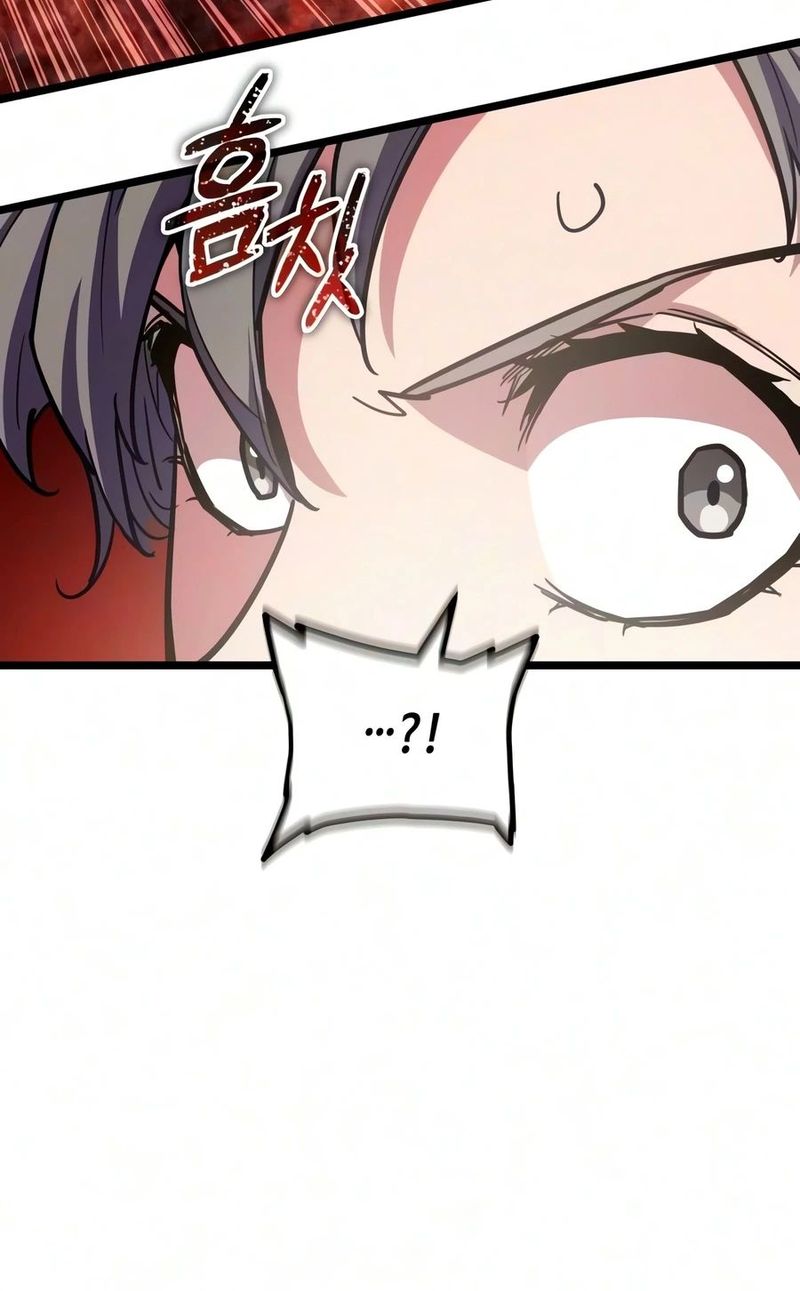 Starting With 13 Hidden Traits Chapter 43 - Page 7