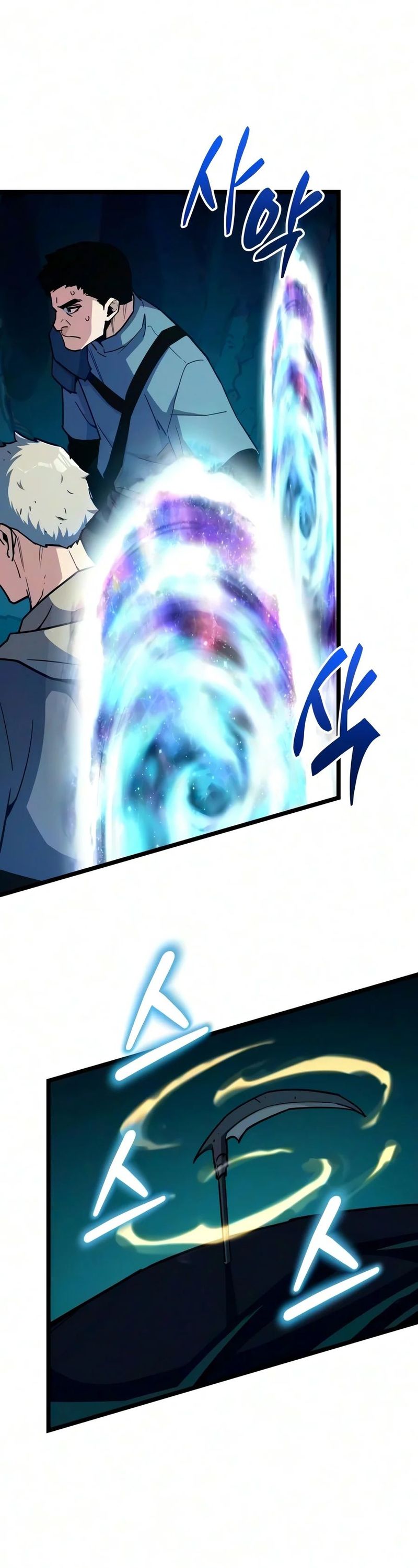 Starting With 13 Hidden Traits Chapter 46 - Page 15