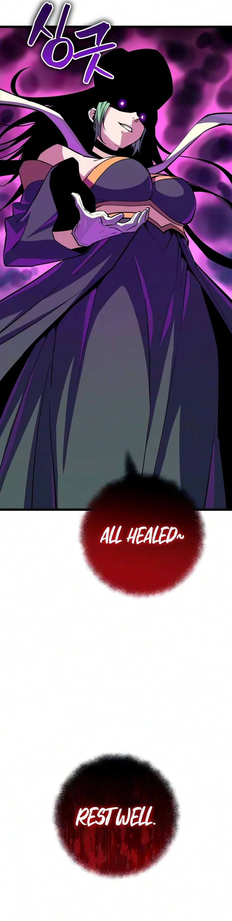 Starting With 13 Hidden Traits Chapter 46 - Page 5