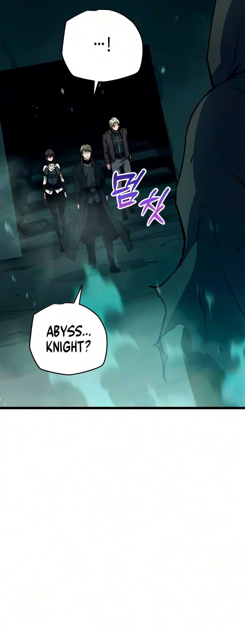 Starting With 13 Hidden Traits Chapter 48 - Page 13