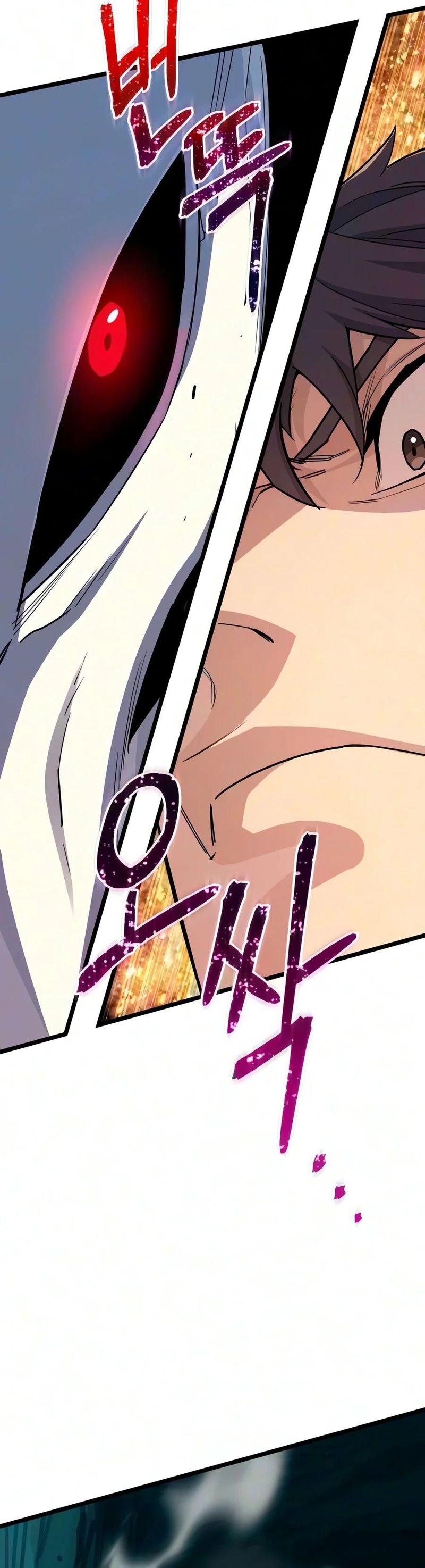 Starting With 13 Hidden Traits Chapter 48 - Page 3