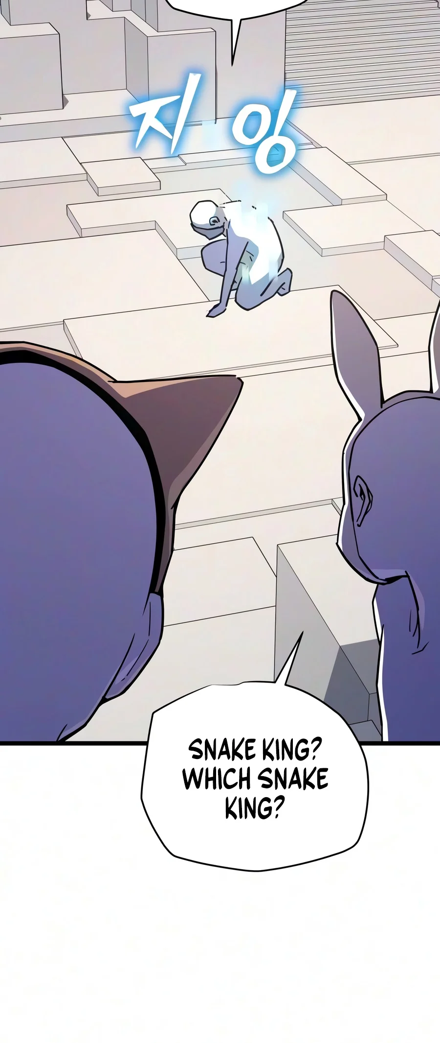 Starting With 13 Hidden Traits Chapter 49 - Page 14