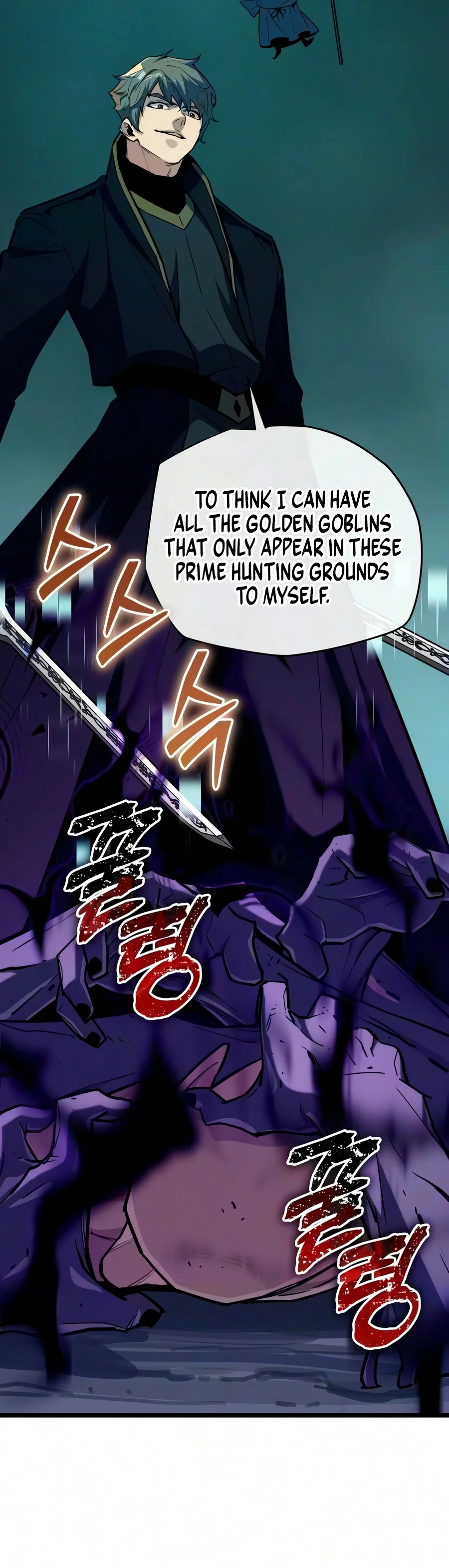 Starting With 13 Hidden Traits Chapter 49 - Page 18