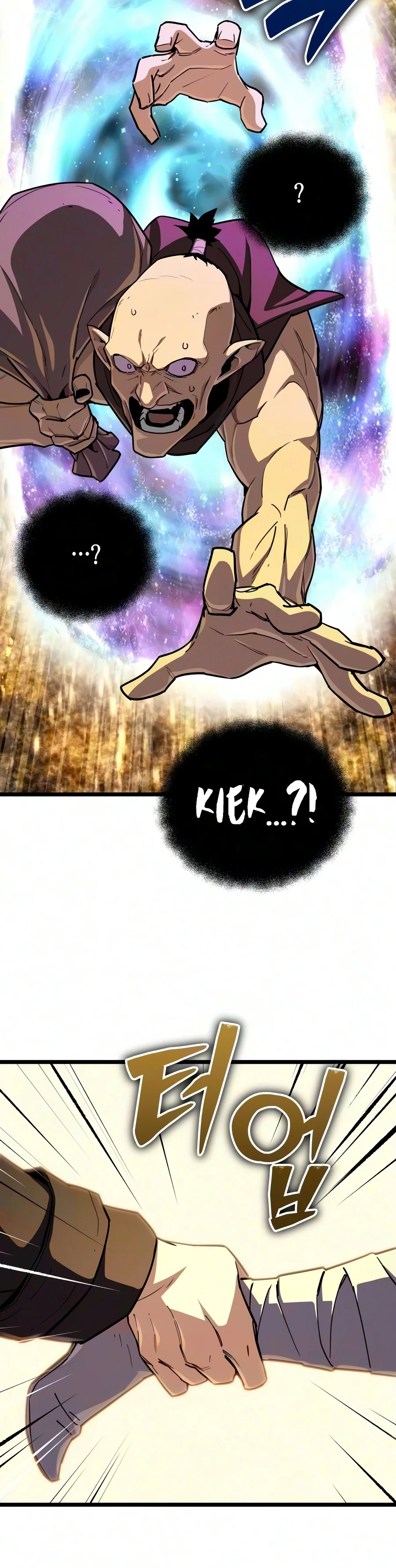 Starting With 13 Hidden Traits Chapter 49 - Page 6