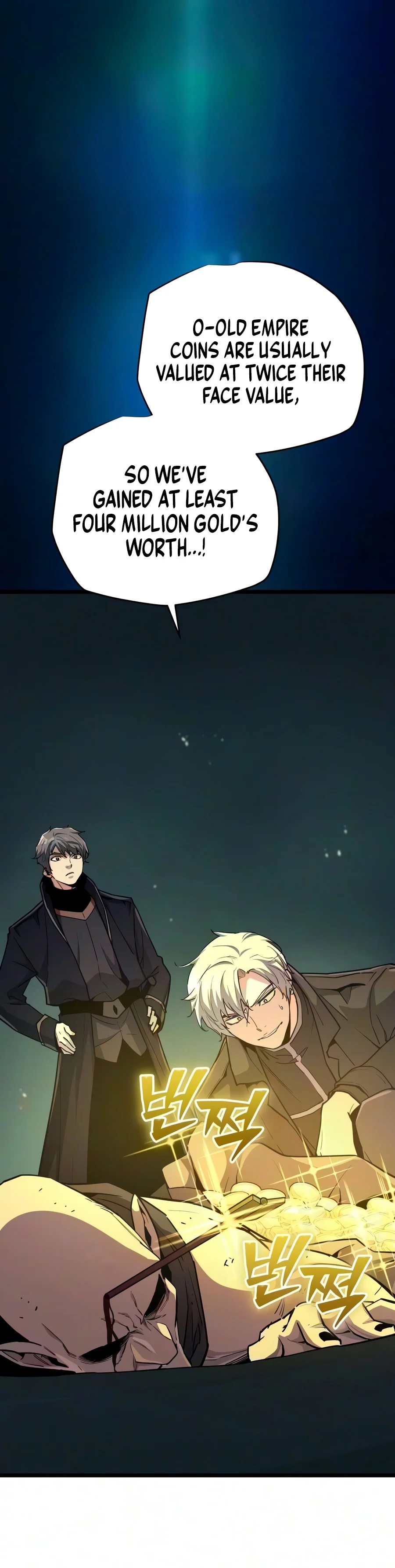 Starting With 13 Hidden Traits Chapter 49 - Page 8