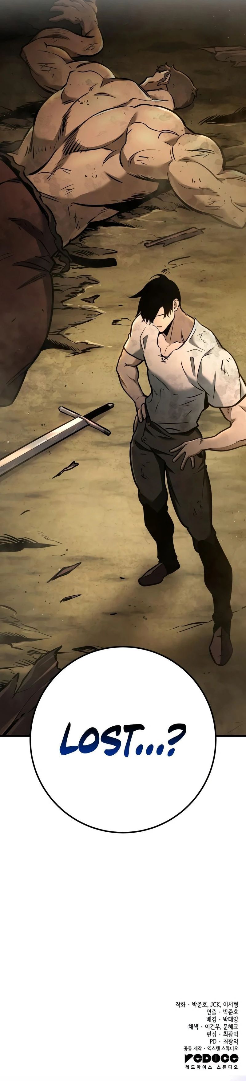 The Wandering Knight’s Survival Manual Chapter 46 - Page 19