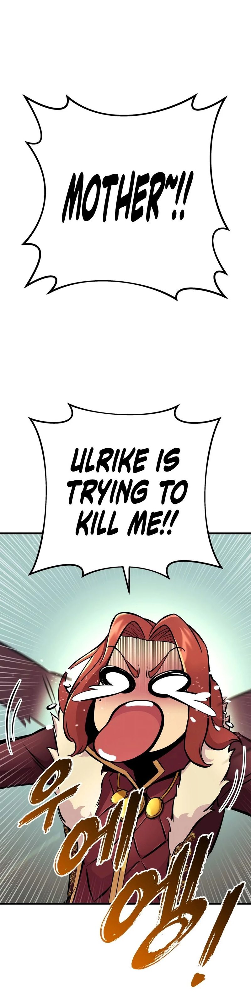 The Wandering Knight’s Survival Manual Chapter 47 - Page 13