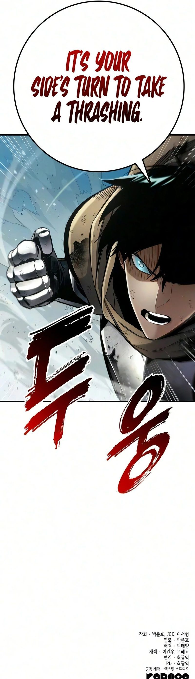 The Wandering Knight’s Survival Manual Chapter 50 - Page 17