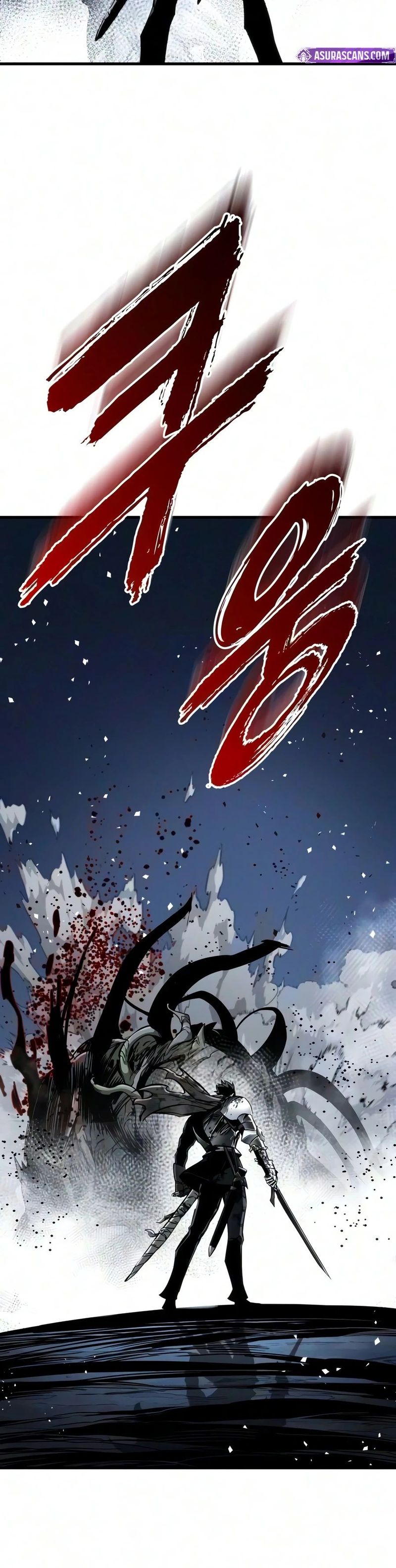 The Wandering Knight’s Survival Manual Chapter 54 - Page 16