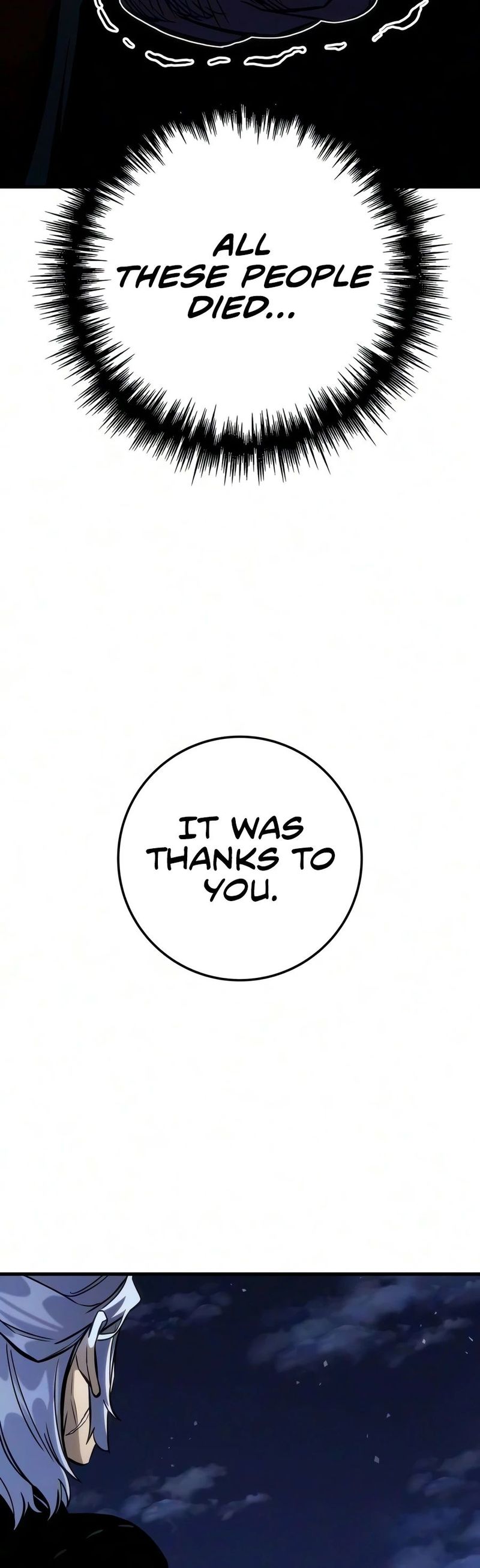 The Wandering Knight’s Survival Manual Chapter 55 - Page 14