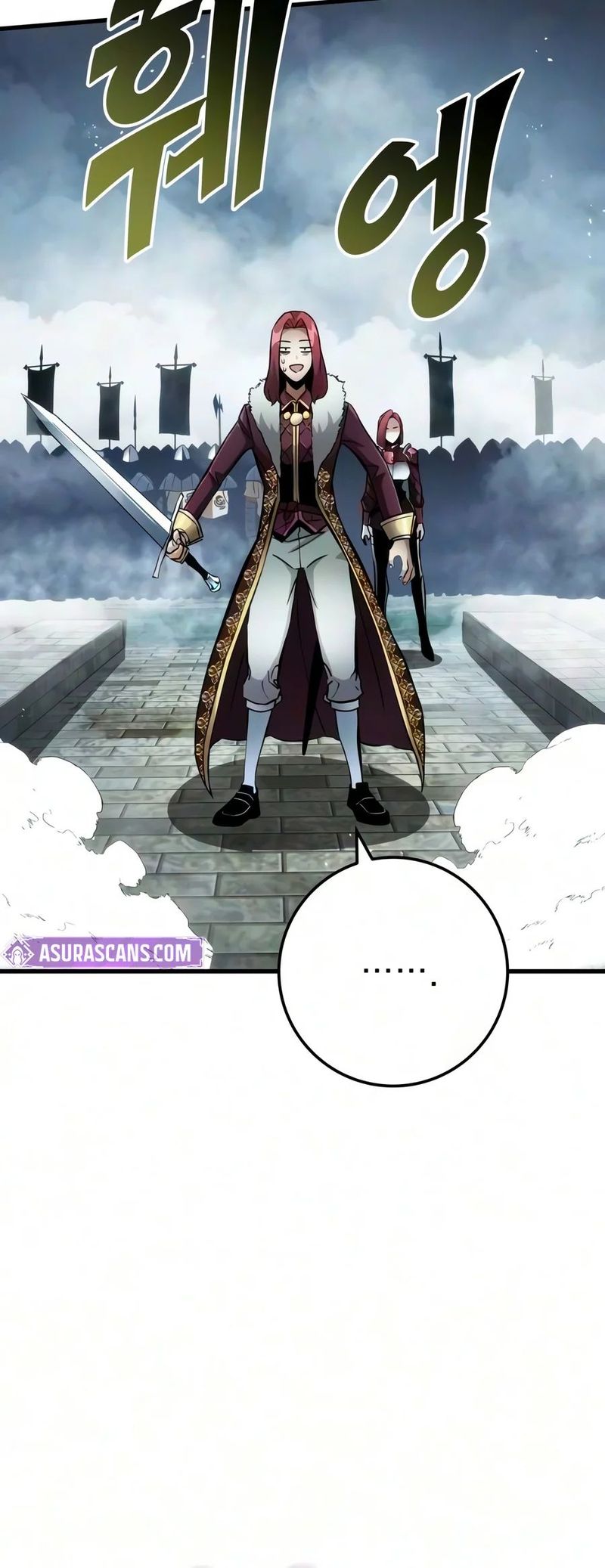 The Wandering Knight’s Survival Manual Chapter 59 - Page 21