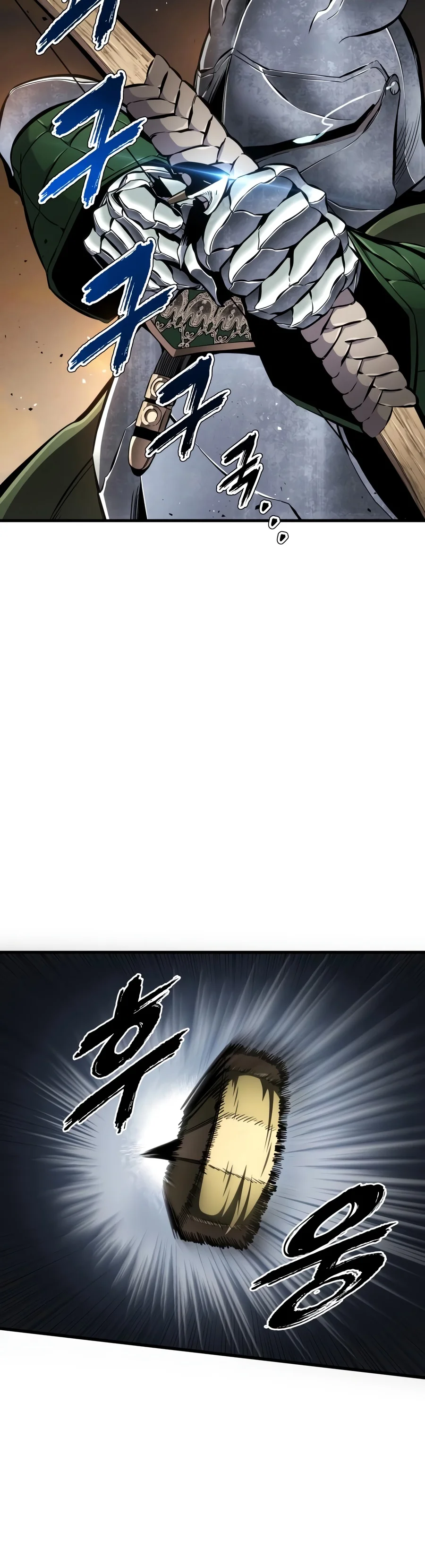 The Wandering Knight’s Survival Manual Chapter 62 - Page 2