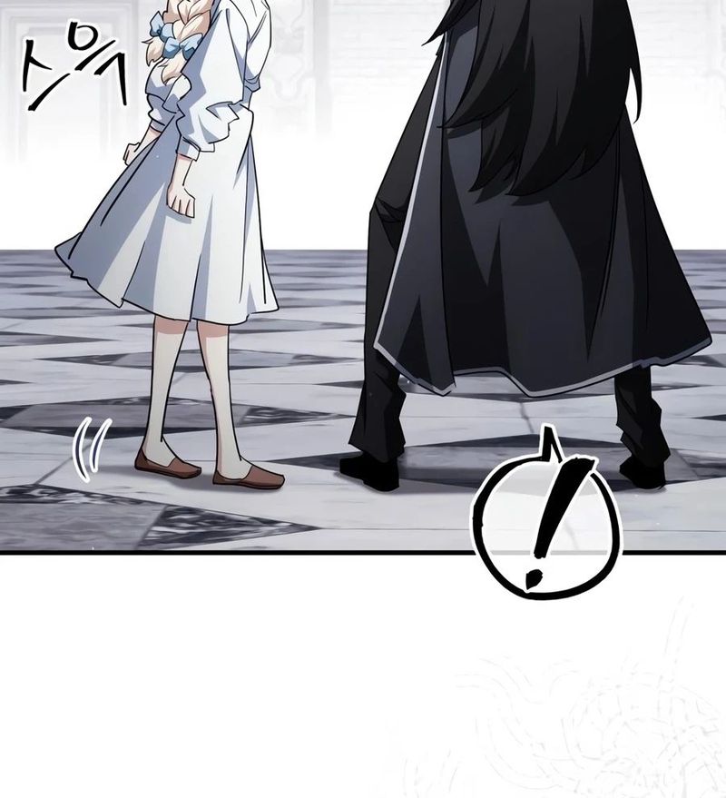 The Demon King Overrun by Heroes Chapter 31 - Page 5