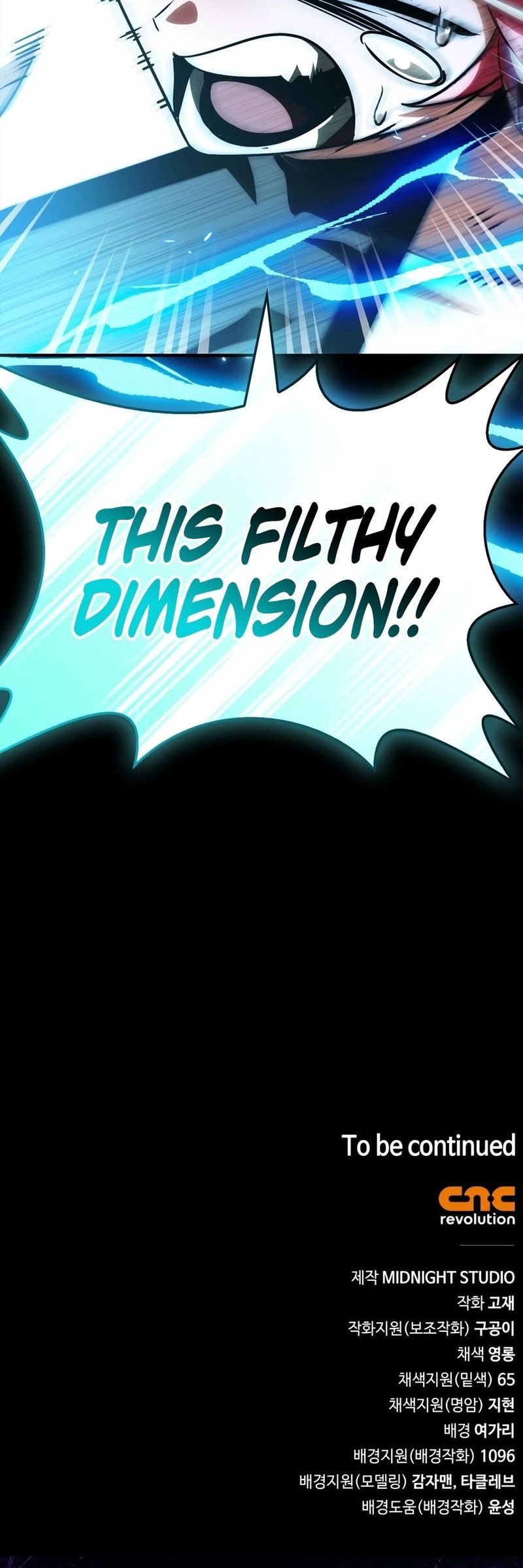 The Demon King Overrun by Heroes Chapter 33 - Page 25