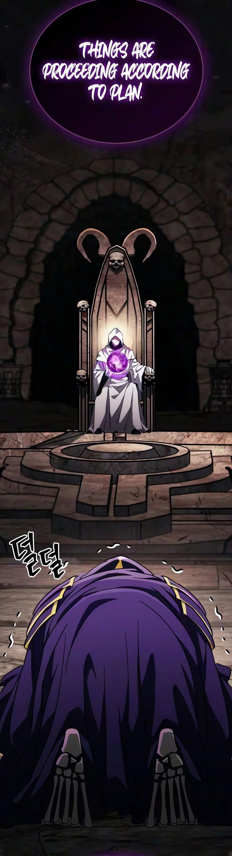 The Demon King Overrun by Heroes Chapter 37 - Page 29