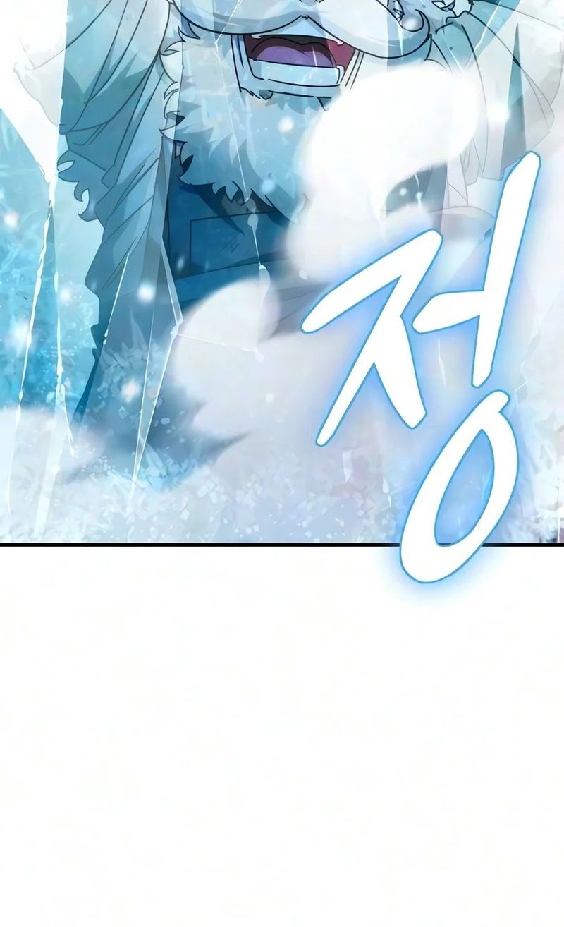 The Demon King Overrun by Heroes Chapter 45 - Page 11