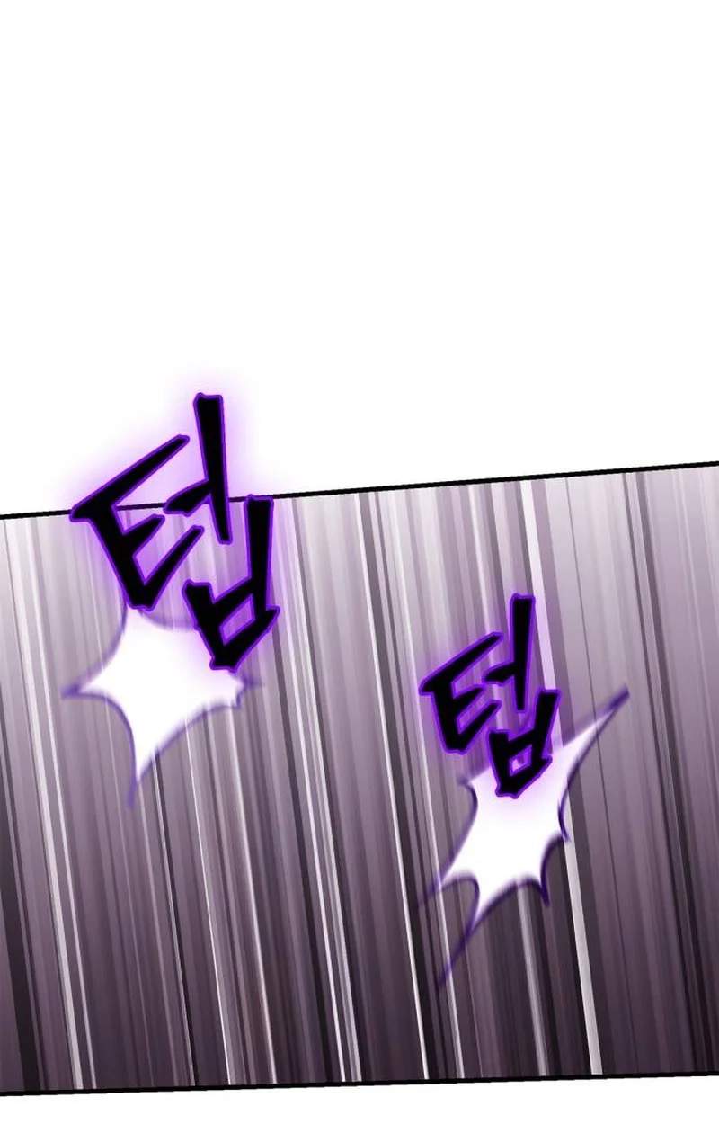 The Demon King Overrun by Heroes Chapter 52 - Page 109