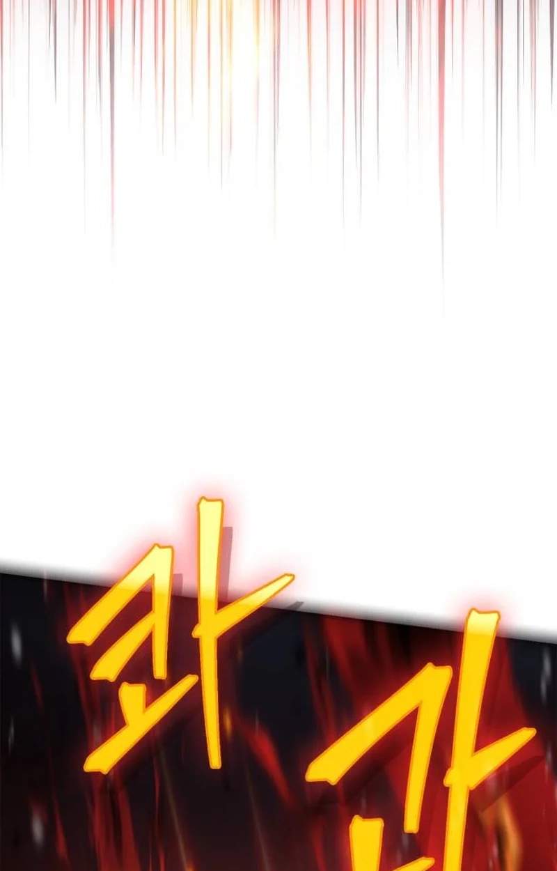 The Demon King Overrun by Heroes Chapter 52 - Page 7